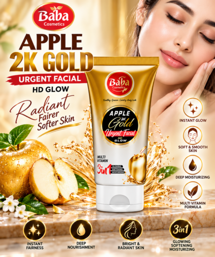 Baba Cosmetics Apple 2K Gold Urgent Facial – 3-in-1 Glow Cream