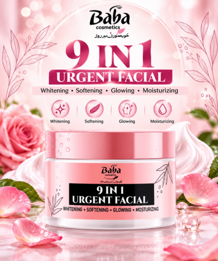 Baba Cosmetics 9-in-1 Urgent Facial Cream – Glowing & Moisturizing Care