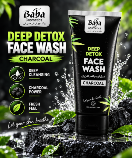 Baba Cosmetics Charcoal Deep Detox Face Wash – Deep Cleansing