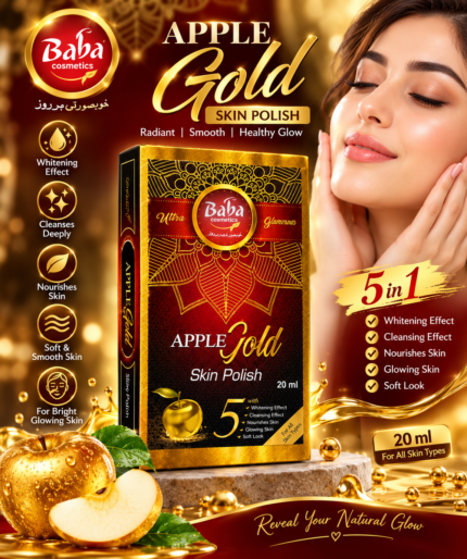 Baba Cosmetics Apple Gold Skin Polish 20ml – 5-in-1 Radiant Glow