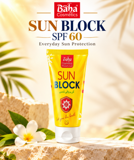 Baba Cosmetics Sun Block Cream – Daily Sun Protection