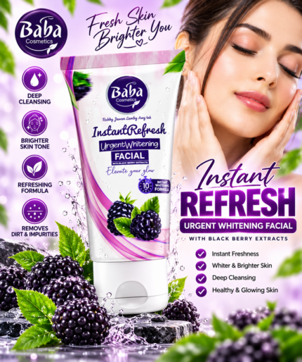 Baba Cosmetics Instant Refresh Blackberry Urgent Whitening Facial
