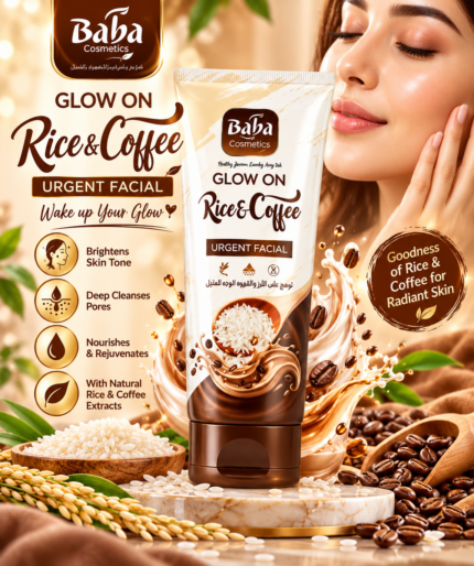 Baba Cosmetics Glow On Rice & Coffee Facial – Radiant Skin Care